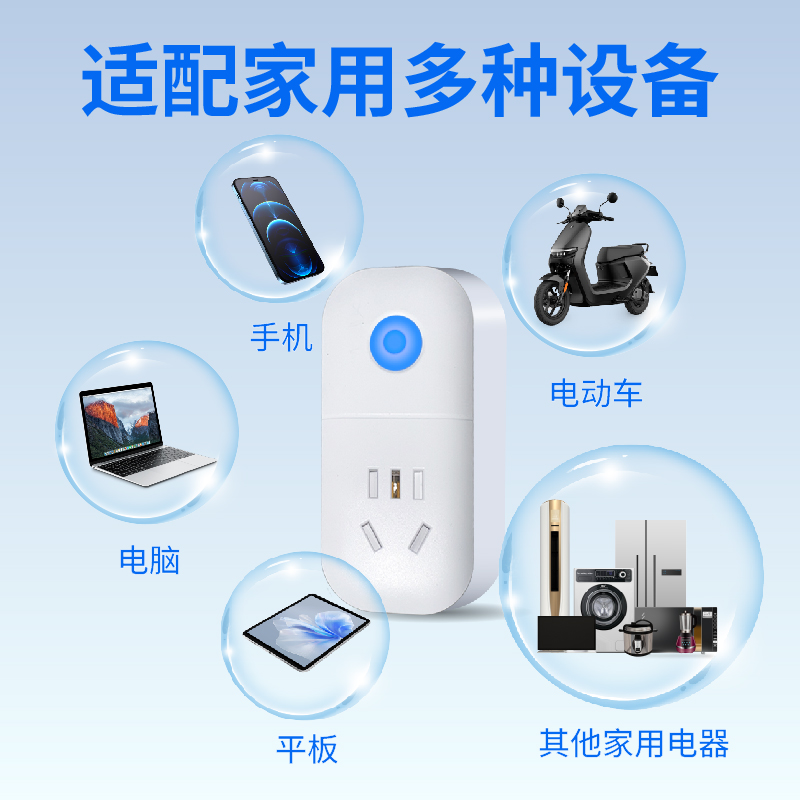 探头清洗,烟感清洗,温感清洗,光电感探头清洗,光电感温探测器清洗,等离子探测器清洗,专业探测器清洗厂